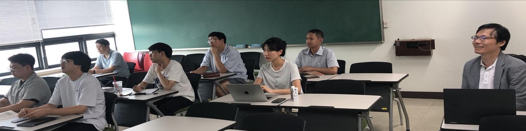 수리과학 및 데이터사이언스 연구소 MAINVISUAL